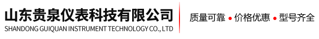 徐州訊業(yè)金網(wǎng)科技發(fā)展有限公司